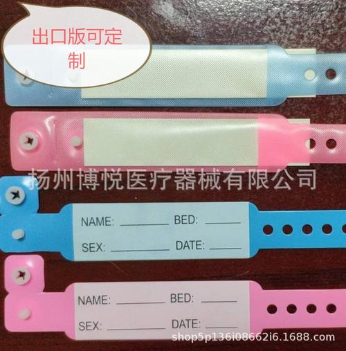 书开票另加税点 详细咨询客服一次性识别带分成人,儿童型 颜色主要