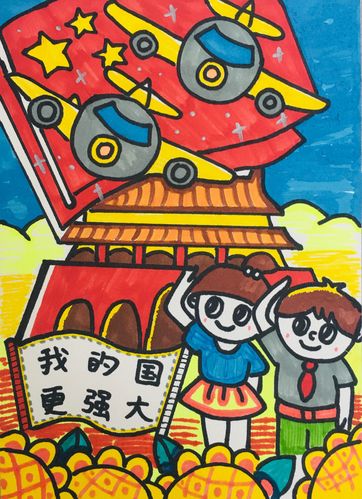 专第二附属幼儿园教师十月美术考核部分作品展示(主题"祖国在我心中")