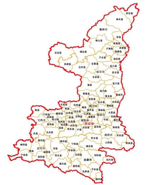 求一张陕西地图,清晰度高的