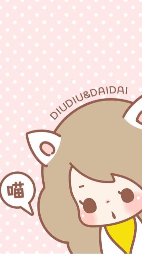 iphone壁纸萌物可爱背景女孩修丢丢