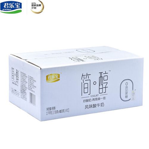 君乐宝简醇0蔗糖酸奶网红小白袋透明袋180g*12袋装风味发酵酸牛奶