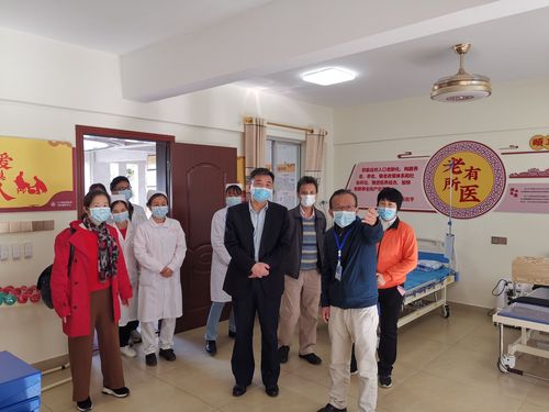 省卫健委老龄健康处深入美兰区和龙华区调研医养结合工作