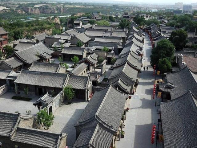 中国地域文化2三晋首邑阳曲县