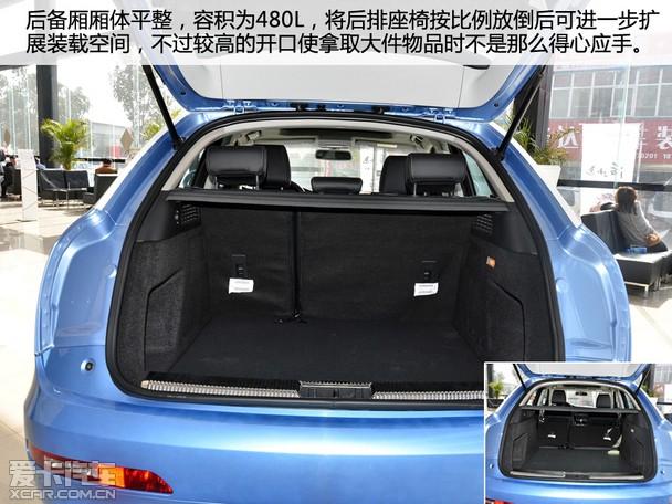 玩转时尚新潮流爱卡到店实拍众泰sr7