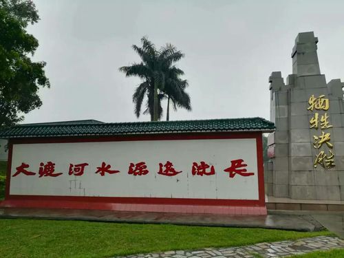 其它 我的美篇 白塔镇～馒头山军营～20170331