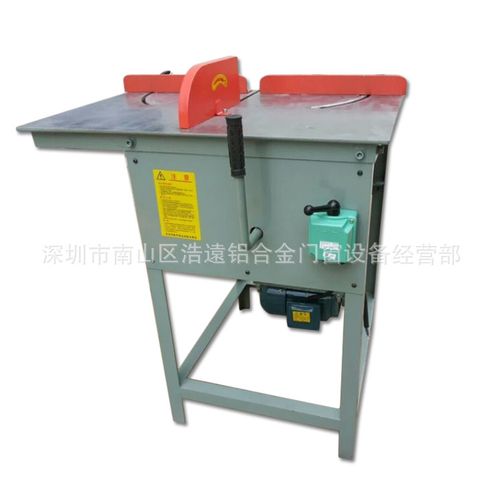 广东厂家长期专业生产供应hy-mj11铝木手推锯 手推平台锯