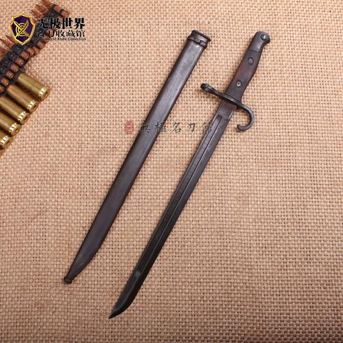 日本30式刺刀三八大盖