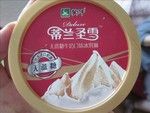 蒙牛 蒂兰圣雪无蔗糖牛奶口味冰淇淋的热量和减肥功效