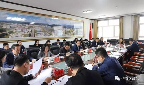 5月16日下午,伊春区政府召开2019年扫黑除恶专题会议,区长陆学军主持