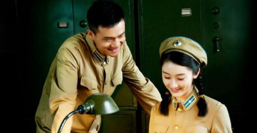绝密543大结局是什么绝密543各人物大结局肖占武杨硕金保尔叶小瞳大