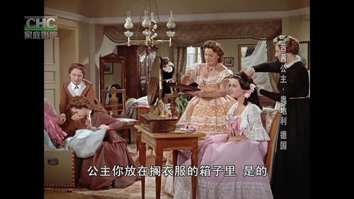 茜茜公主 的剧照