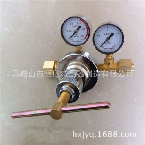 yqeg-224 乙炔减压器 管道式减压阀 焊接 切割 气瓶专用