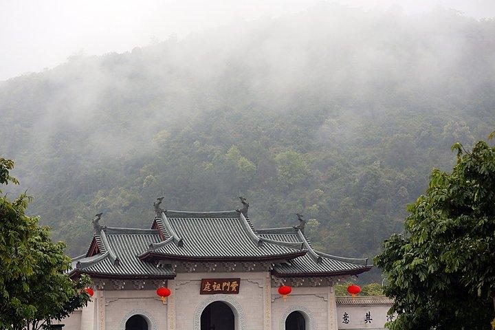 云门寺位于粤北乳源瑶族自治县城东北6公里的云门山下,公元923年由