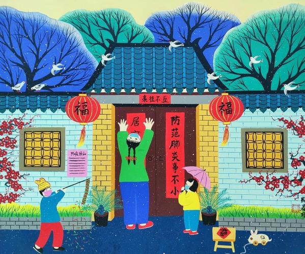 《贴春联》 朱连君