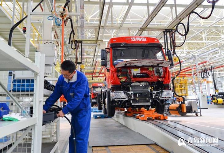 一汽解放青岛分公司现代化生产车间