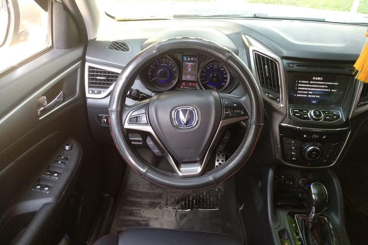 长安cs75 2015款 1.8t 自动四驱尊贵型 国v