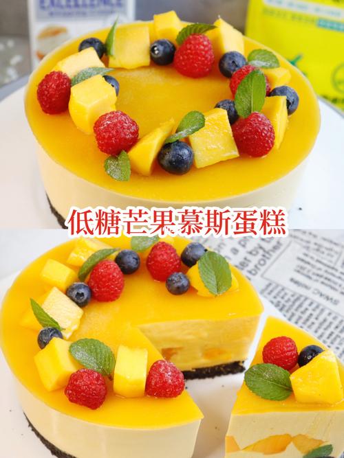 低糖芒果慕斯蛋糕初夏的小清新免烤蛋糕