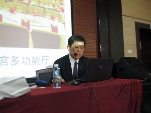 薛京生副总在做讲座