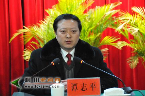  p>谭志平,男,土家族,1963年3月出生,湖北恩施州 a>巴东 /a>县人.