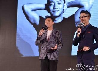郑恺最新消息动态_2015郑恺综艺节目_个人资料及图片_爱豆app