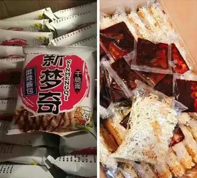 19,新梦奇方便面