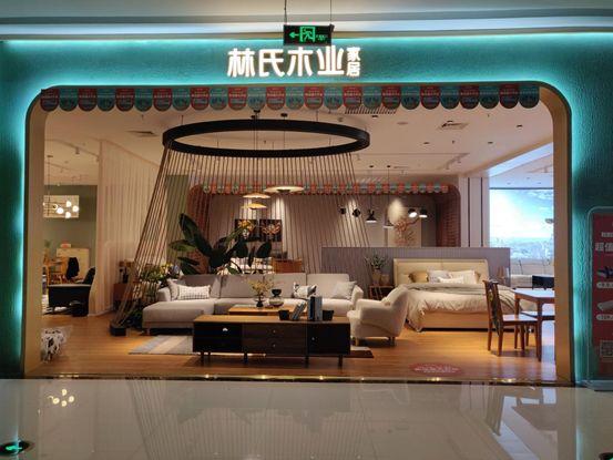 家具该上网买还是自己去家具城选好些