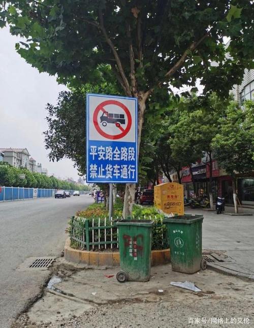 孝昌平安路和建设路全天禁止货车通行,根据网友曝光还是有货车违反