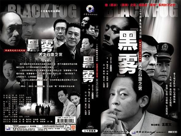 11选五西藏app