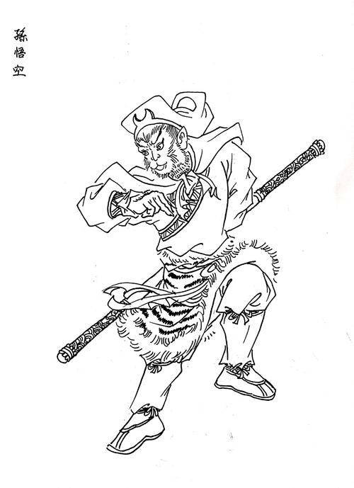 《西游记》人物绣像