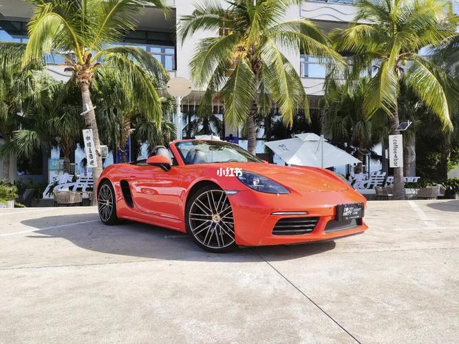 夏日骄阳—熔岩橙保时捷718_自驾游_海南_夏天去哪玩