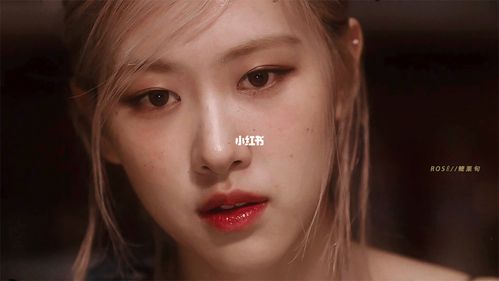 rosé朴彩英头像背景电脑壁纸_壁纸_演唱会_rose朴彩英_素材_素材其他