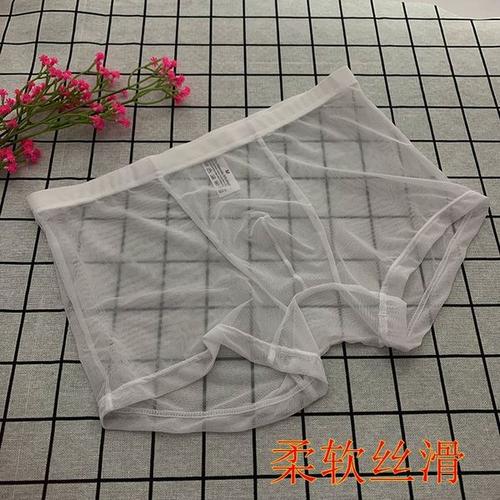 新款超薄情调*男士内裤透明全露网纱裸感男平角调情超薄款内衣