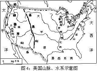 用地图内视法学好地理