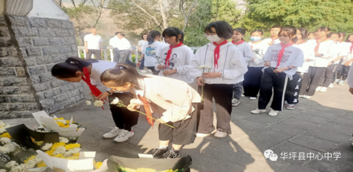 加强未成年人思想道德建设|华坪县中心中学暨学党史