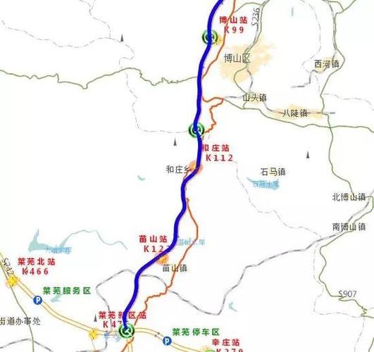 s29滨莱高速:博山到莱芜路段