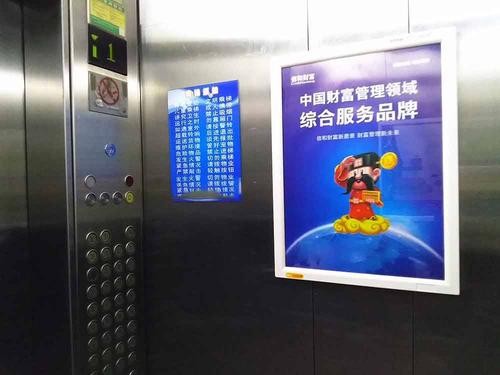 上海电梯海报广告