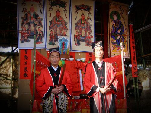 道士开坛