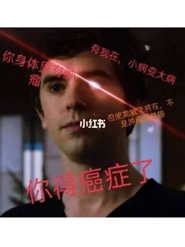 海默肖恩_肖恩怎么样_海默肖恩_娱乐_明星娱乐资讯