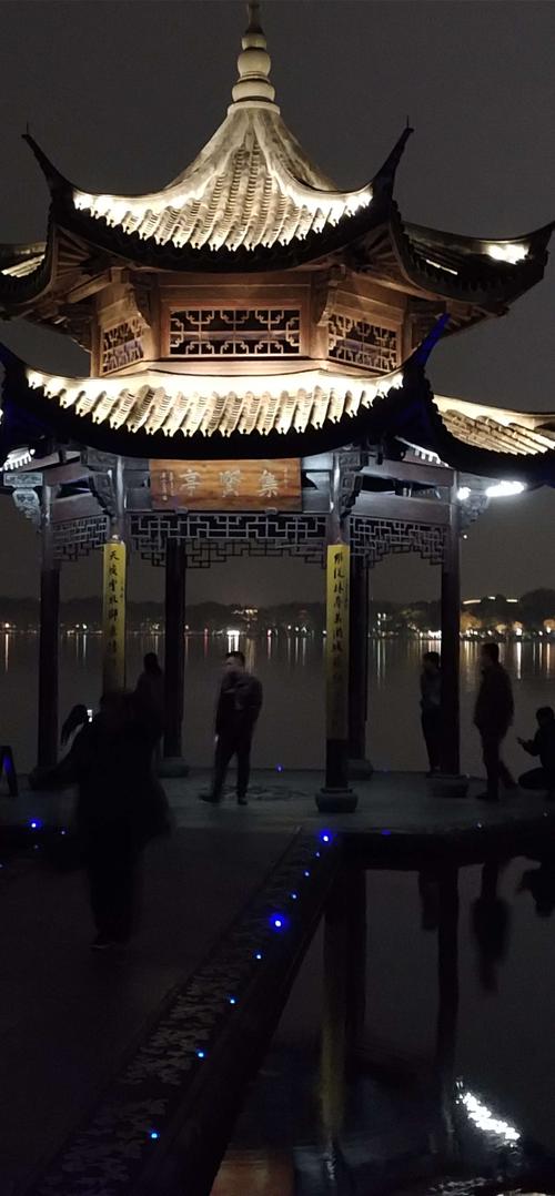 水上集贤亭