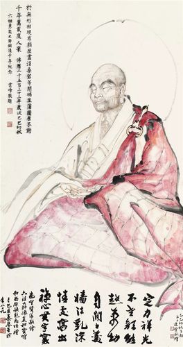 连登居士敬绘六祖惠能大师画像,云峰上人于画作题诗一首,诗曰: 于无形