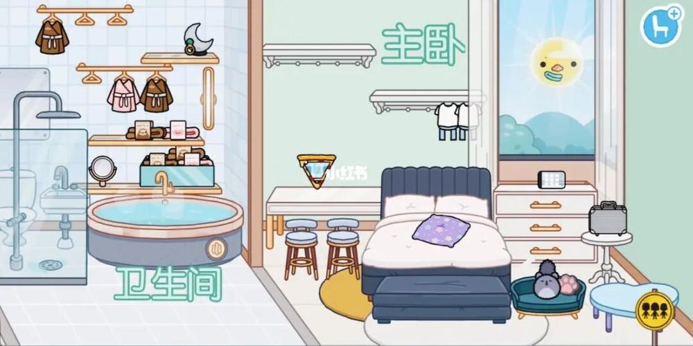 托卡别墅装修2楼_托卡_别墅_装修_房间布置_托卡世界房间布置_游戏