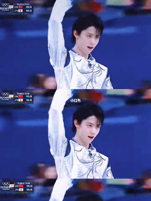 来自日本的新星:羽生结弦_日本_东京奥运会_桃花_体育