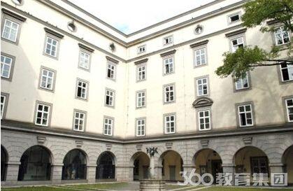 奥地利留学