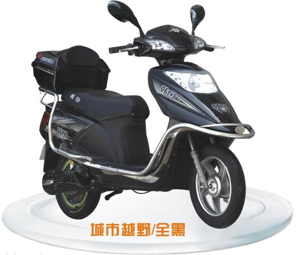 无锡韩田电动车实业有限公司