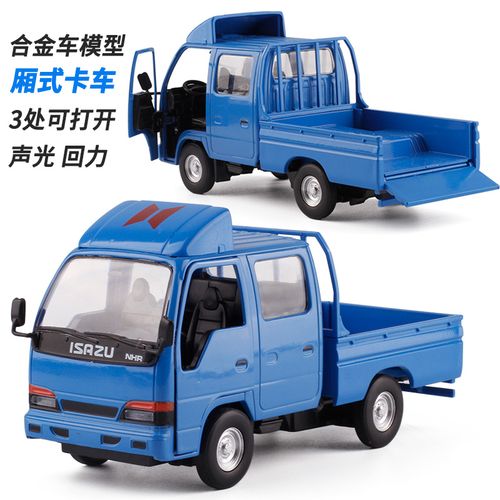 热卖leo1:43金属仿真世界出租车的士计程车收藏摆设小汽车摆件模型