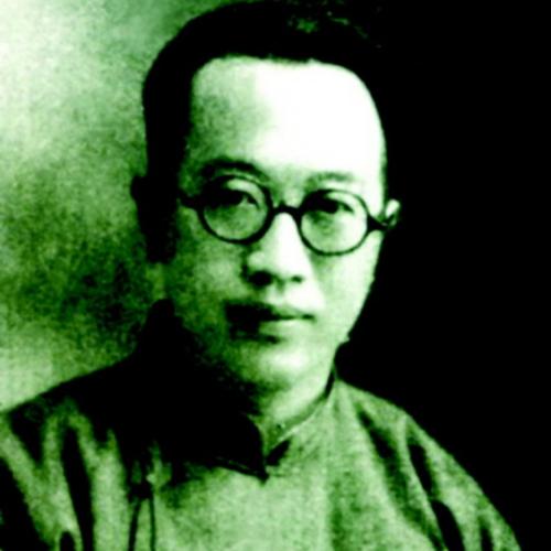 中年 作者 梁实秋