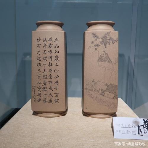 以泥代纸,以刀代笔,上乘紫砂陶刻应该着眼何处?
