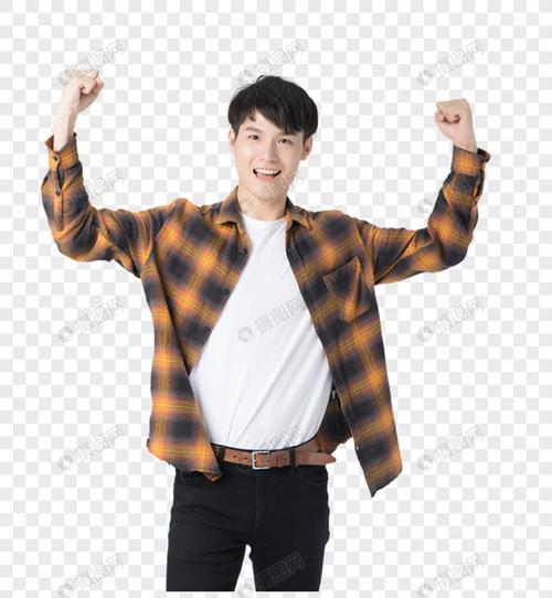 青年男性人像开心形象