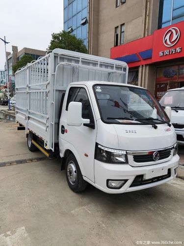 东风途逸cng双燃料车超级省钱超长超宽货箱优惠促销中