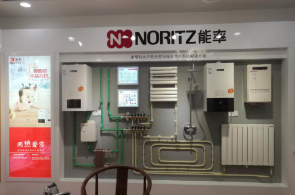 能率锅炉售后电话400售后上门维修